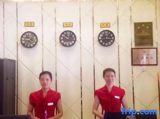 Xiangjiang Hotel