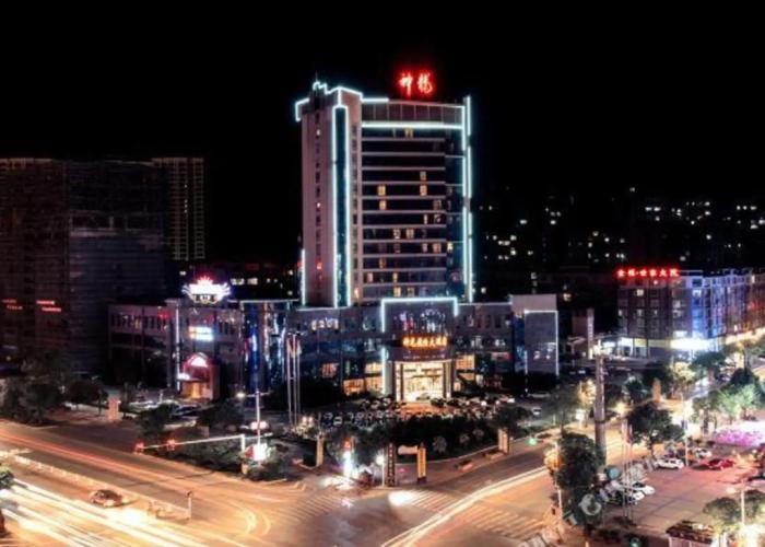 Shenlongyingjia Hotel