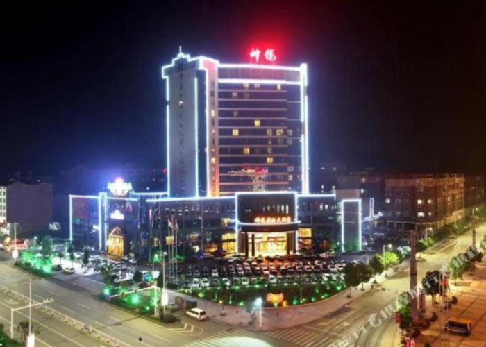 Shenlongyingjia Hotel