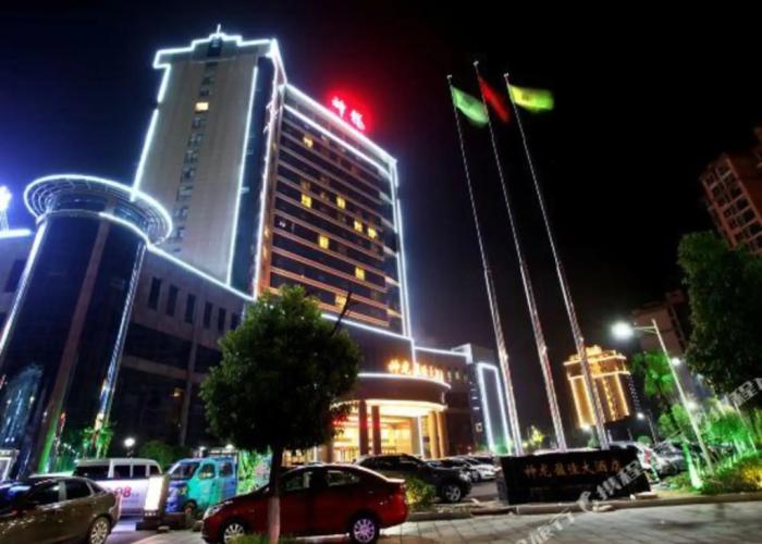 Shenlongyingjia Hotel