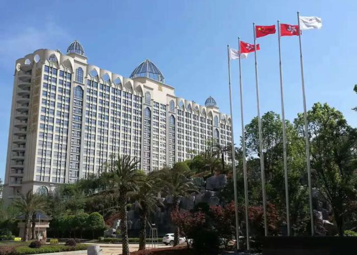 Laibor international hotel
