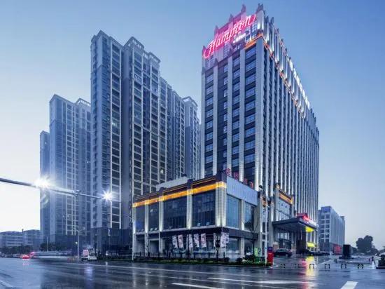 Hampton by Hilton Hengyang Huaxin