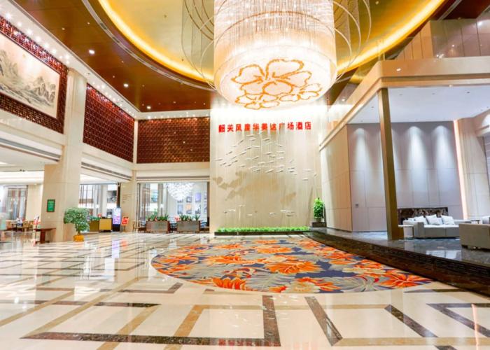 Ramada Plaza Shaoguan City Centre