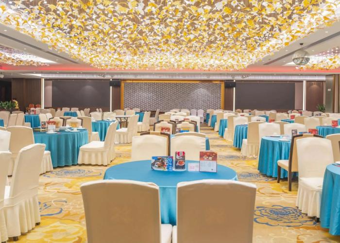 Ramada Plaza Shaoguan City Centre