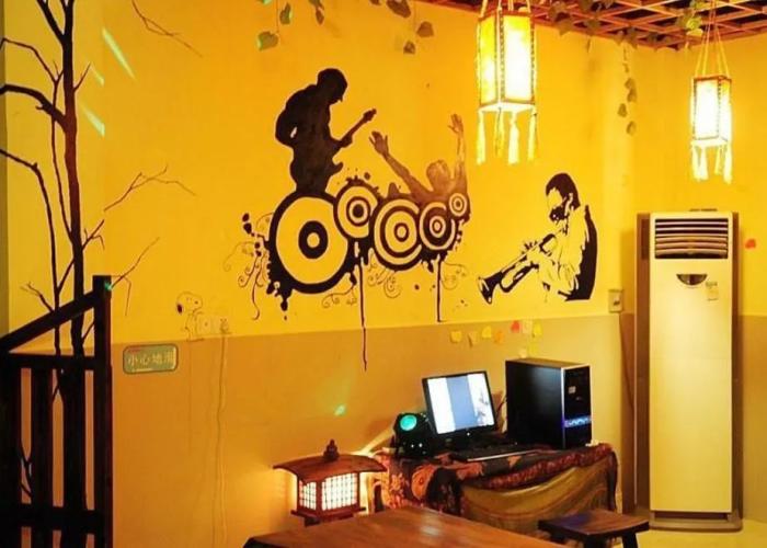 Danxia Impression Chain Inn