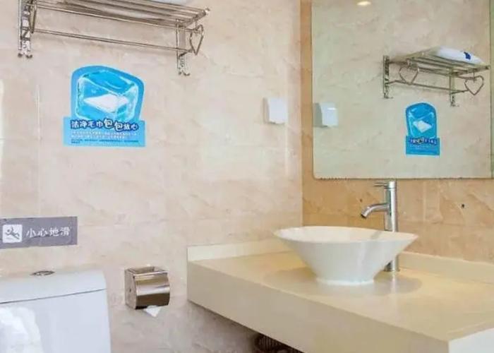 7Days Inn Chain Hotel (Shaoguan Fengcai Building Pedestrian Street)
