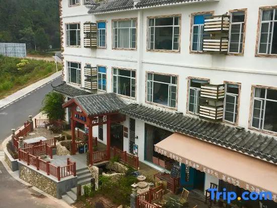 Danxia Impression Inn