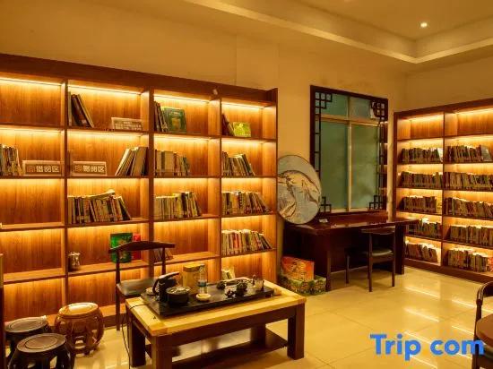 Friendly Hotel (Shaoguan Nanhua Temple)