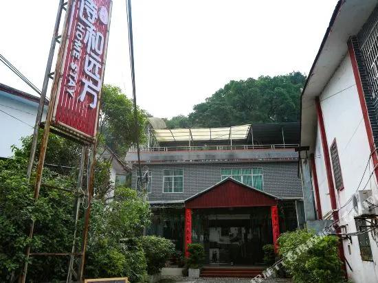 Shihe Yuanfang Homestay