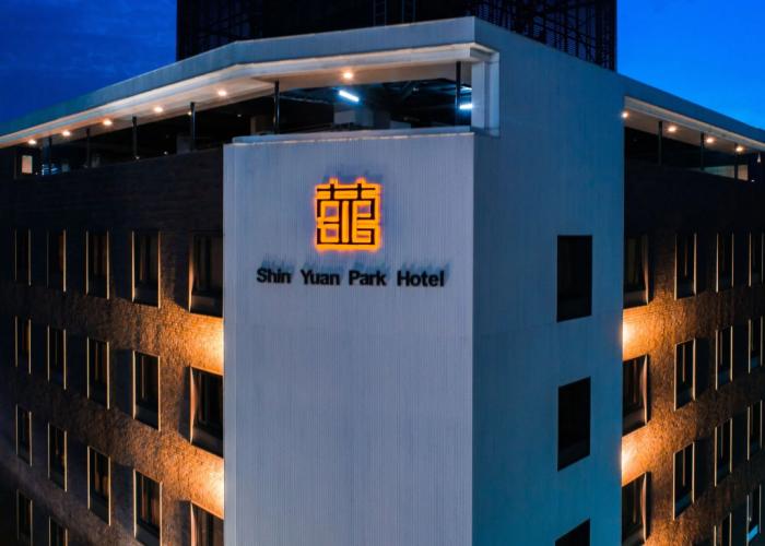 Shin Yuan Park Hotel