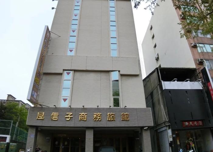 Funhouse Hsinchu