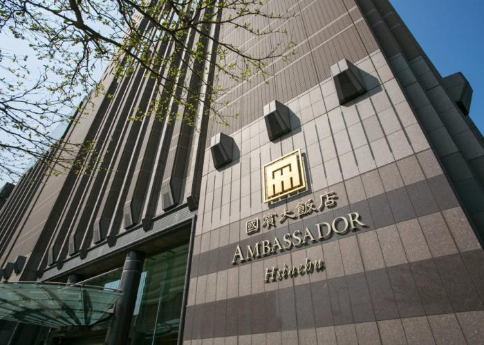 Ambassador Hotel - Hsinchu