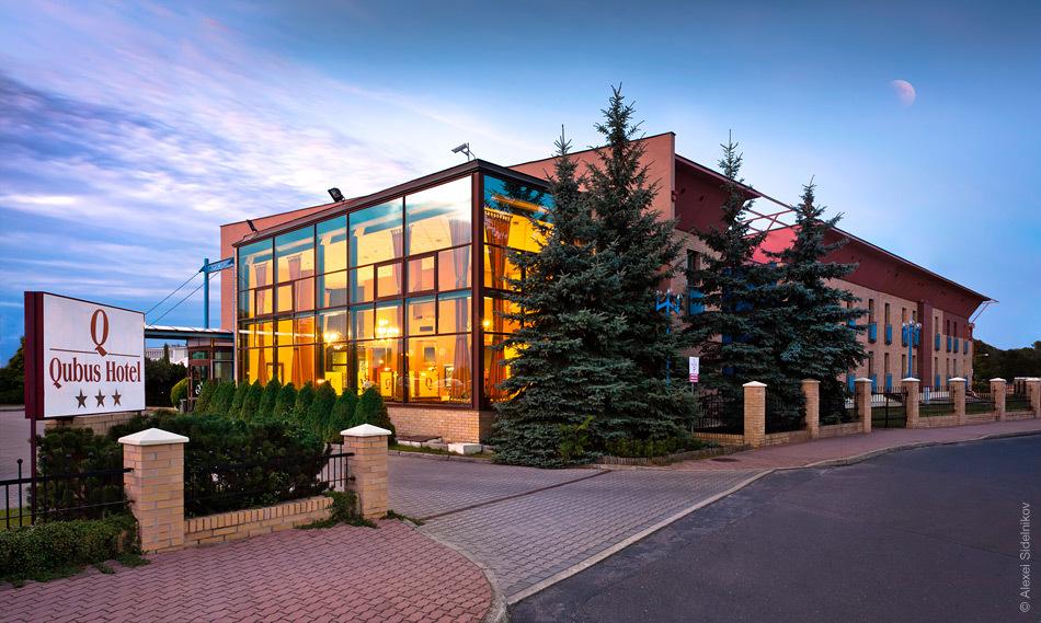 Qubus Zielona Gora Hotel