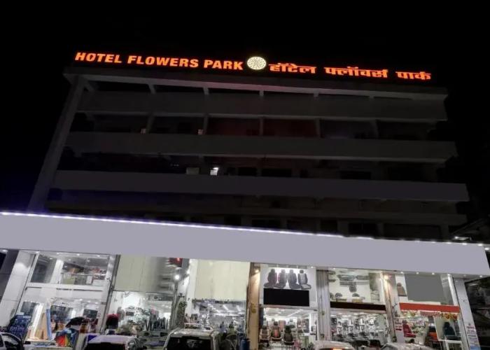 Itsy Hotels Flowers Park