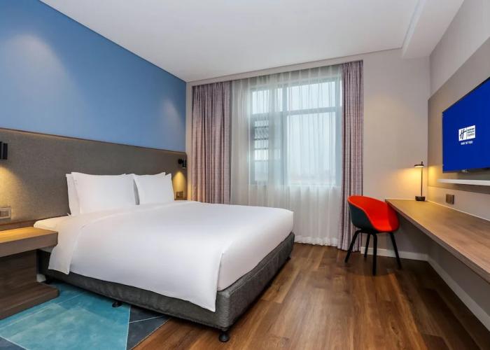 Holiday Inn Express Jingdezhen Taoxichuan by IHG