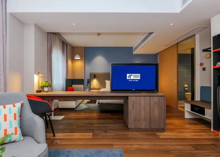 Holiday Inn Express Jingdezhen Taoxichuan by IHG