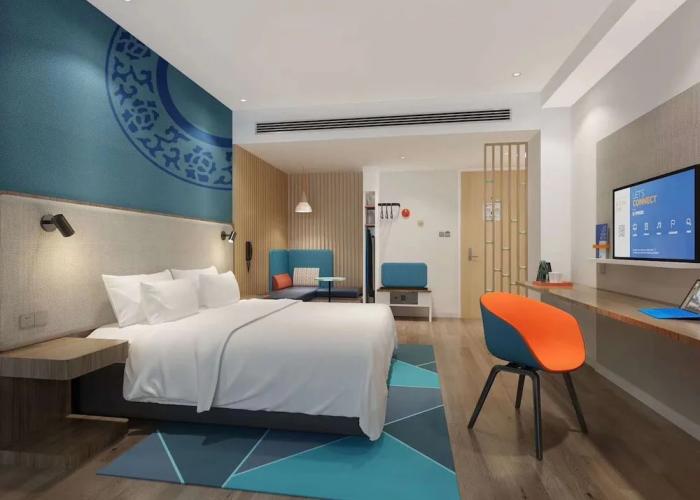 Holiday Inn Express Jingdezhen Taoxichuan by IHG