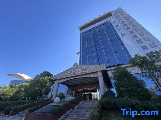 Tian E Hu Hotel