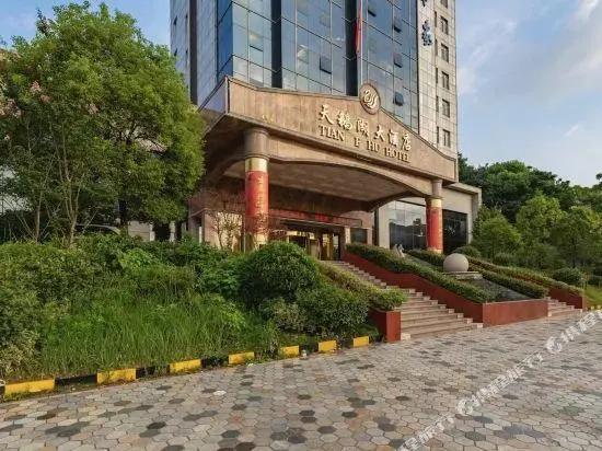 Tian E Hu Hotel