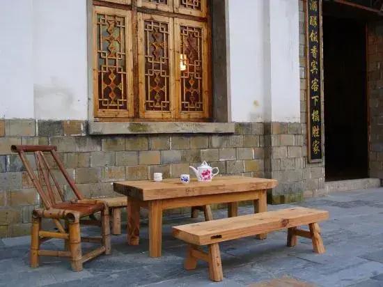 Daodian Farm Guesthouse