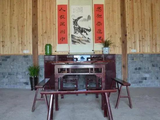 Daodian Farm Guesthouse