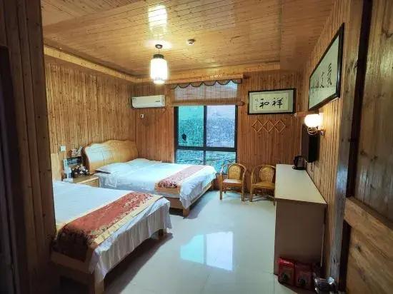 Yaoli Holiday Hotel