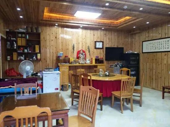 Yaoli Holiday Hotel