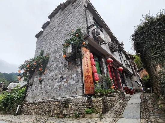Yaoli Holiday Hotel