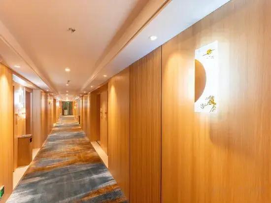 Leping Nanhe Garden Hotel
