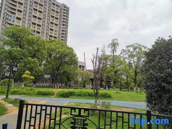 Leping Nanhe Garden Hotel