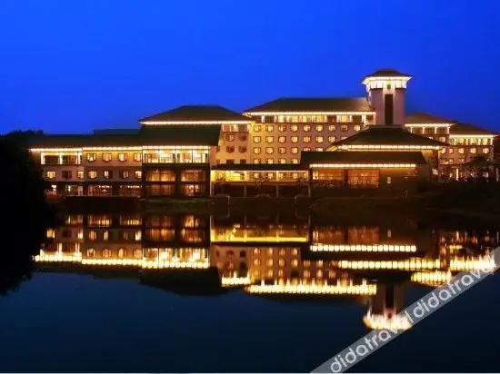 Gloria Resorts Jingdezhen Xishan Lake