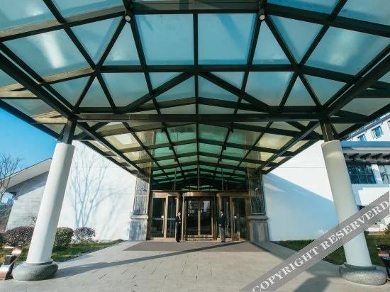 Gloria Resorts Jingdezhen Xishan Lake