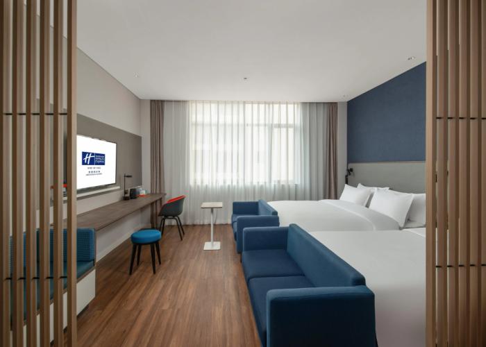 Holiday Inn Express Jingdezhen Ancient Town by IHG