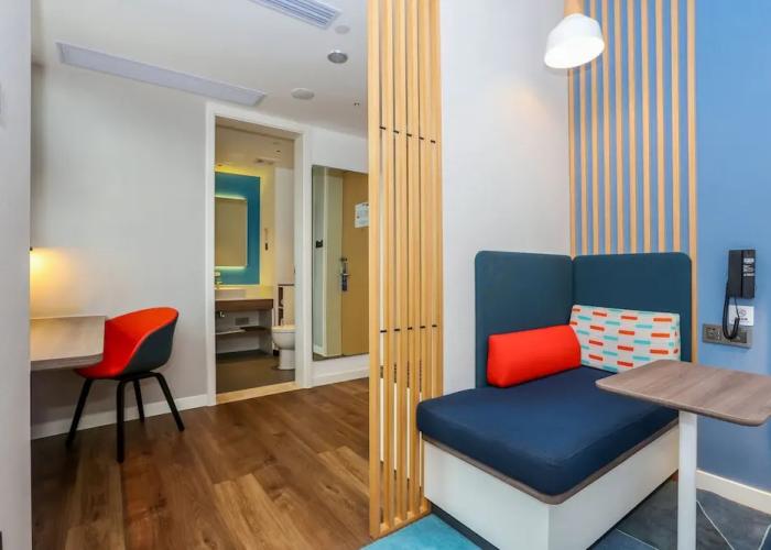 Holiday Inn Express Jingdezhen City Center