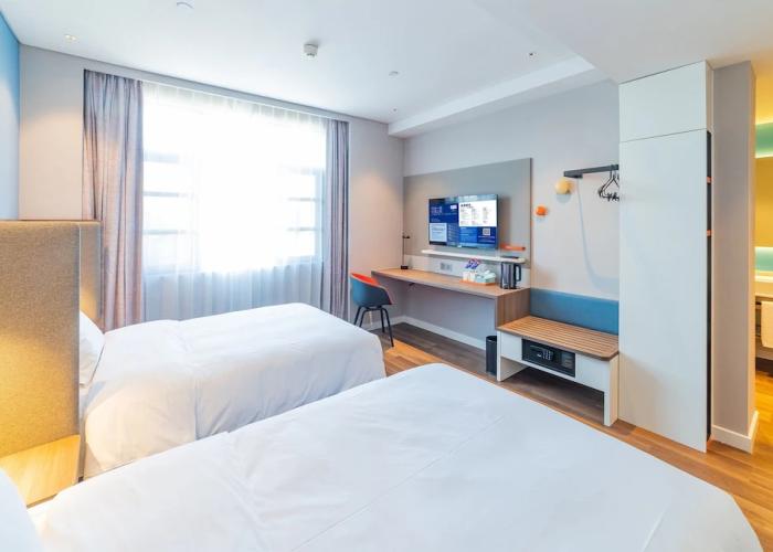 Holiday Inn Express Jingdezhen City Center