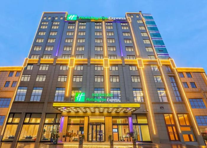 Holiday Inn Express Jingdezhen City Center