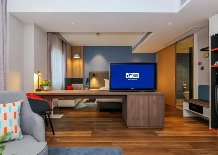 Holiday Inn Express Jingdezhen City Center