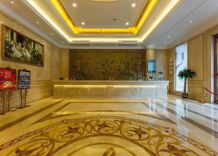 Vienna Hotel Jiangxi Leping Municipal Government