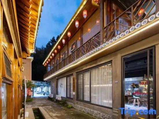 Yangmeiting Yizhan Homestay (Jingdezhen Sanbao Branch)