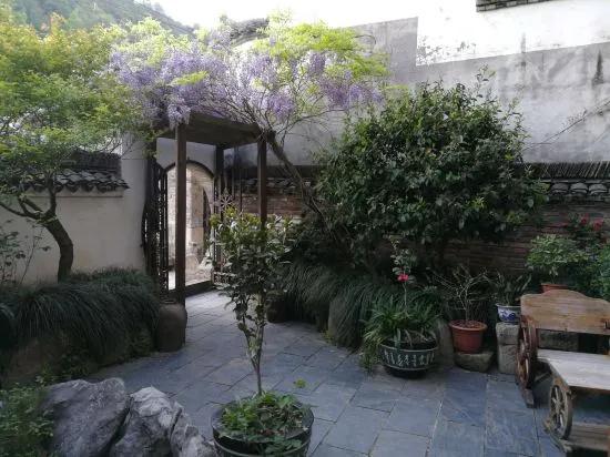 Yaoli Ancient Town Hotel