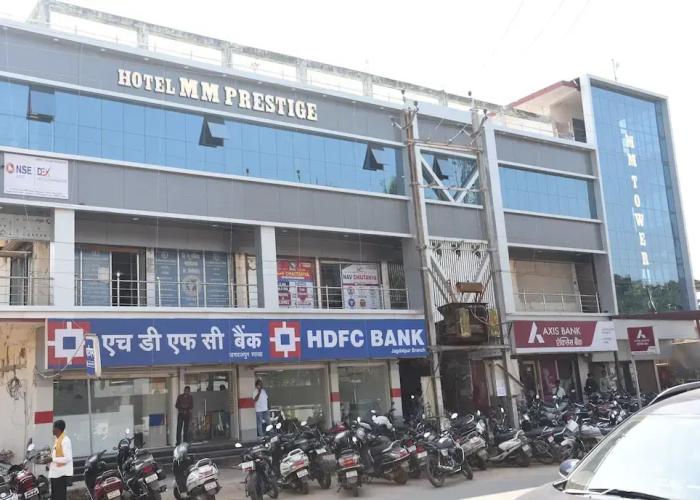 hotel mm prestige