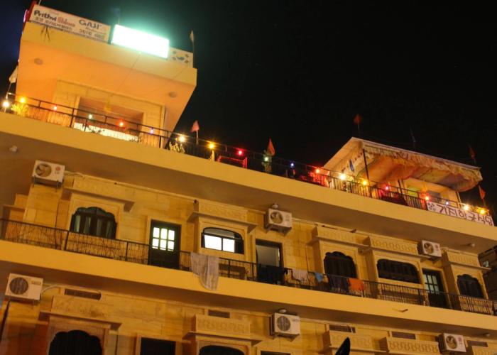 Gaji Hotel