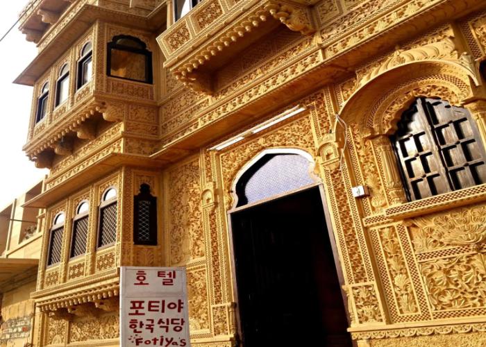 hotel fotiya jaisalmer