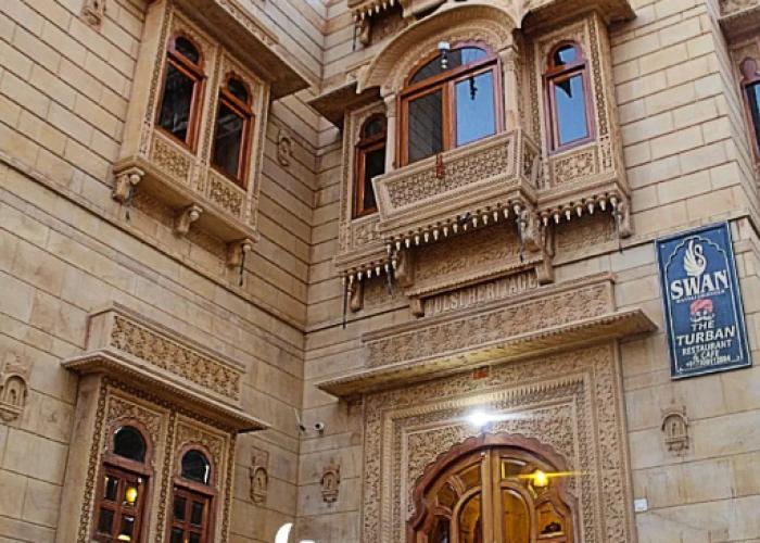 Hotel Swan Haveli
