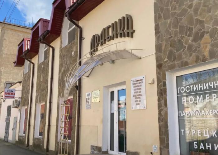 Kompleks Arabika Mini-hotel