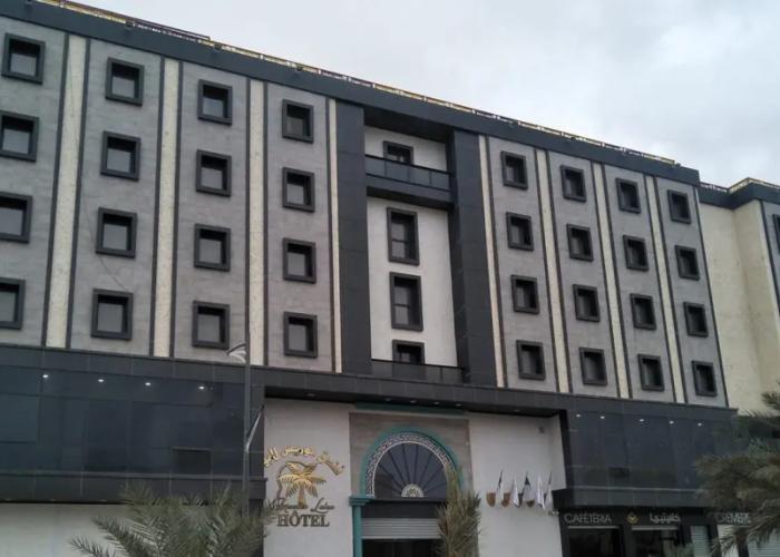 Hotel Maurice Laban