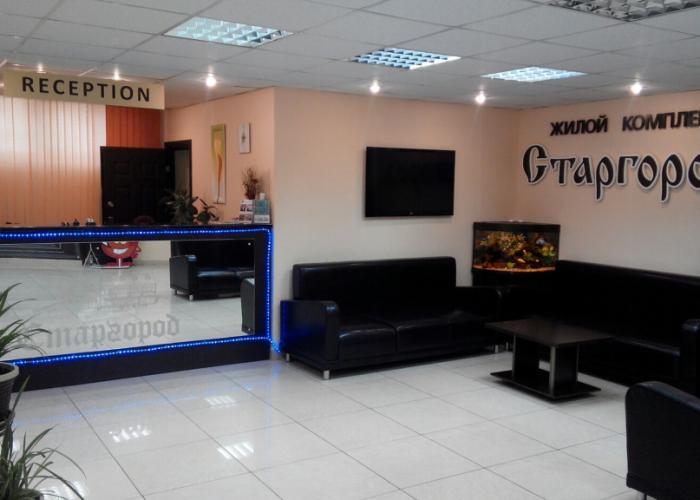 Complex Apartamentov Stargorod Apart-Hotel