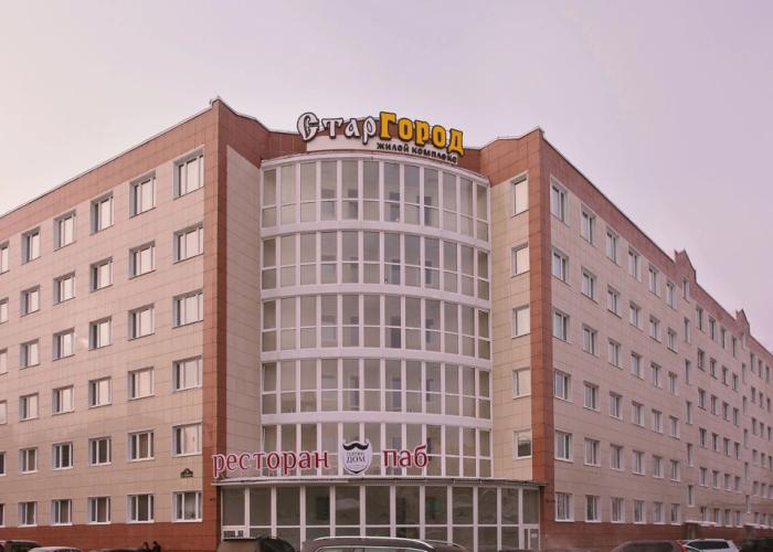 Complex Apartamentov Stargorod Apart-Hotel