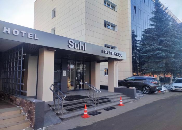 Zul Hotel