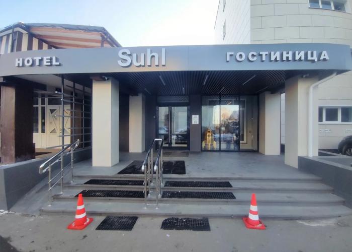 Zul Hotel